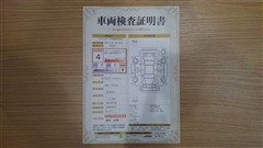 カローラツーリング ダブルバイヒ