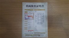 ノア Si ダブルバイビー3