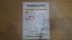 カローラツーリング2000リミテッド