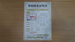 アクア G