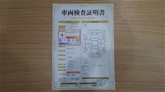 N-BOX カスタム EX