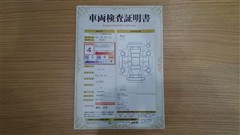 ルーミー G-T