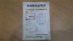 ヤリスクロス ハイブリッド G