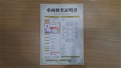 パッソ X Lパッケージ・S