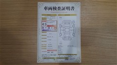 アクア G