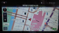 アルトラパン S