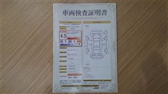シエンタ ハイブリッド Z