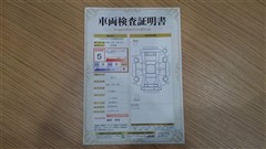 アクア Z