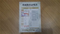 アクア G