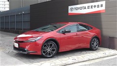 トヨタ プリウス Z