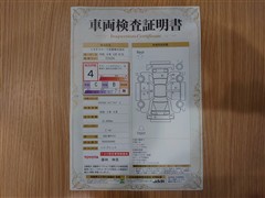 ヤリスクロス ハイブリッド Z