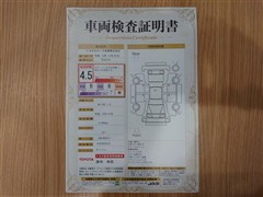カローラセダン G