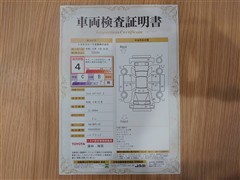 シエンタ ハイブリッド Z