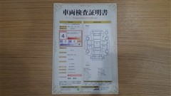 アクア S