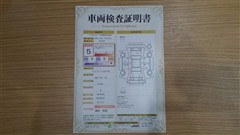 ルーミー G ジョシュセキリフトUP