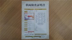 シエンタ ハイブリッド Z