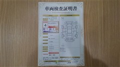 シエンタ G