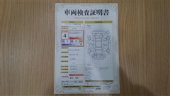 カローラツーリング HEV WxB
