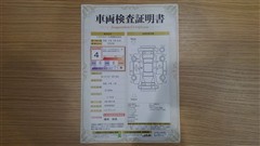 カローラツーリング HEV WxB