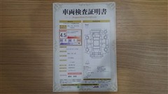シエンタ ハイブリッド G クエロ