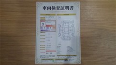 ノア G