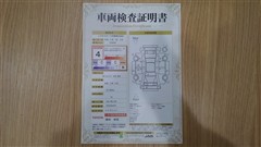 カローラツーリング HEV WxB