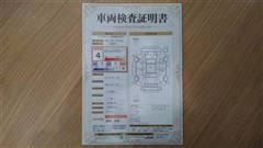 カローラフィールダー EX