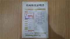 カムリ WS ブラックエディション