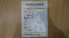 カローラフィールダー HEV G