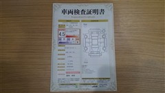 カローラクロス ハイブリッド Z