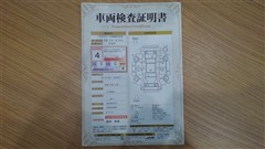 カローラフィールダー Gエアロツアラー