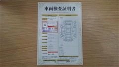 ヤリス ハイブリッド X