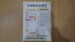 ヤリスクロスHEV Zアドベンチャー