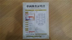 カローラツーリング G-X プラス