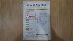 クラウン RS Four リミテッド2