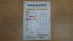 カローラツーリング S