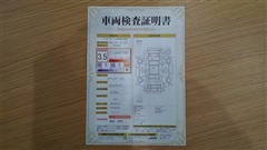 カローラフィールダー 1.5X