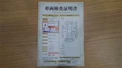 カローラツーリング HEV WxB