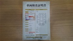 アルファード Z