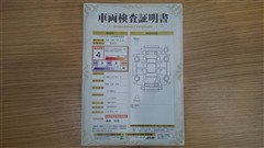 カローラクロス ハイブリッド Z