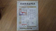アクア S