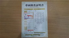 ノア ハイブリッド S-Z