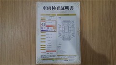 RAV4 アドベンチャー