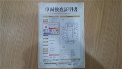 ヤリス G