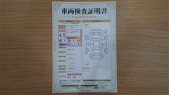 N-BOX カスタム L