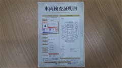 ノア G