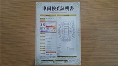 ヤリスクロスHEV Zアドベンチャー