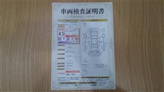 シエンタ Z