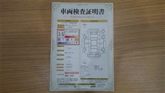 ヤリス G