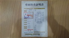 カローラフィールダー 1.5G